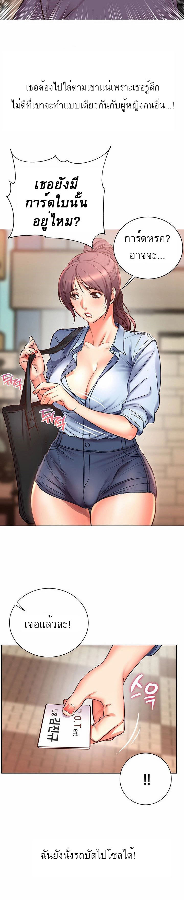 0001.jpg
