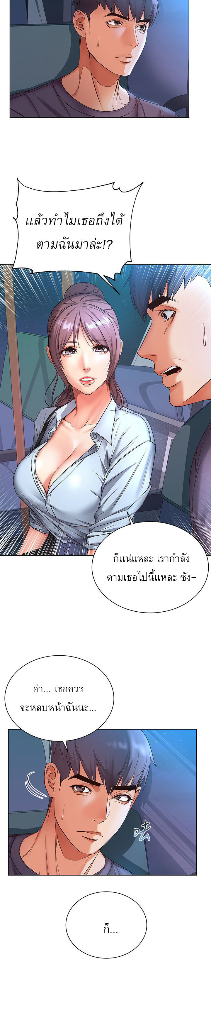 0004.jpg