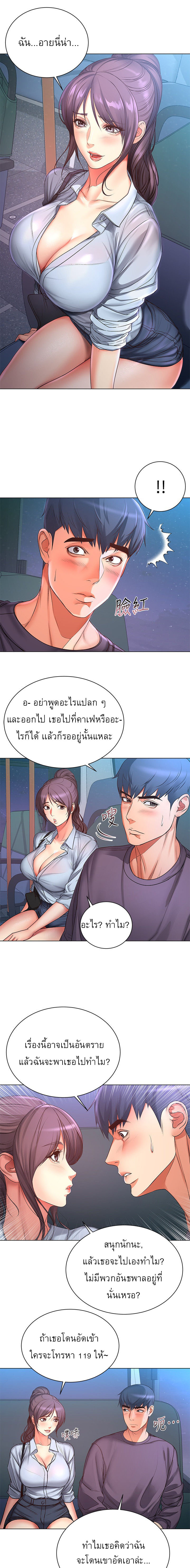 0005.jpg