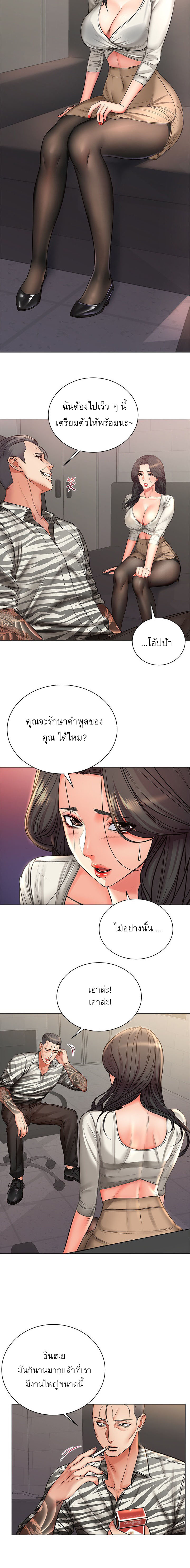 0008.jpg