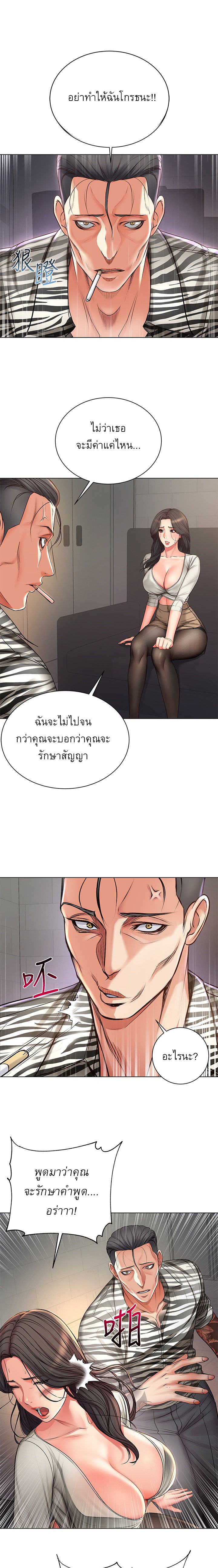 0009.jpg