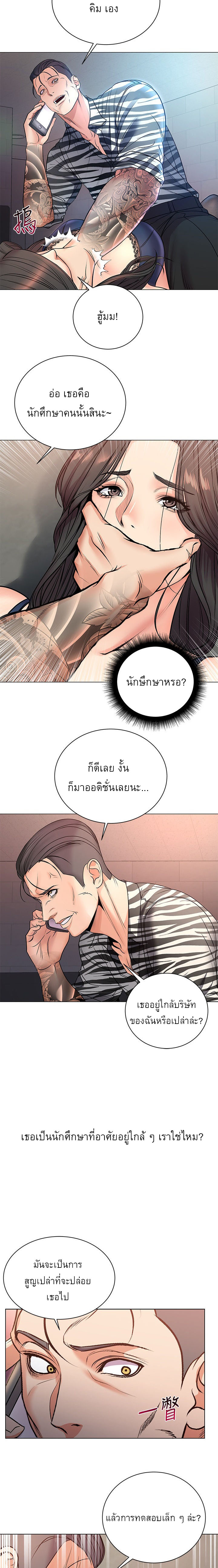 0011.jpg
