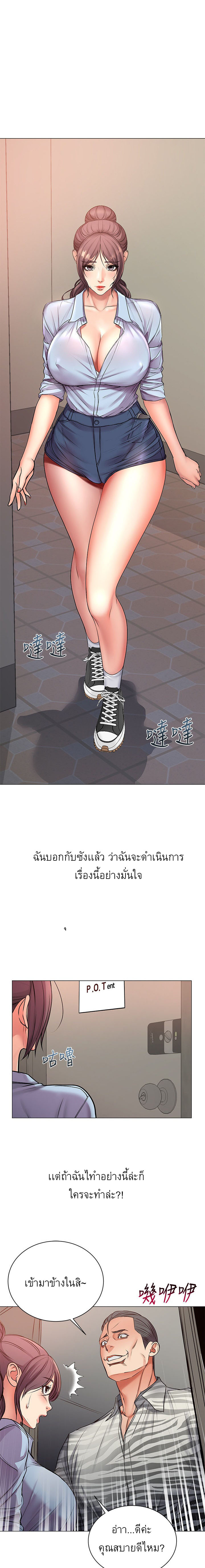0015.jpg