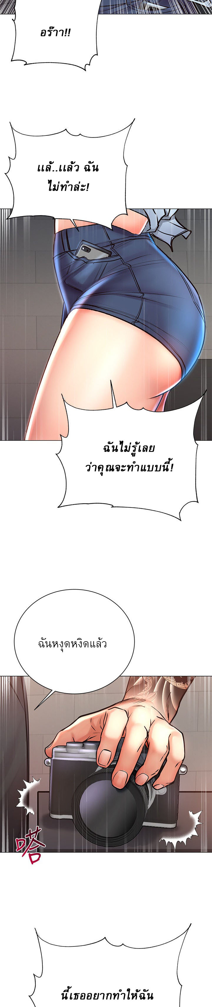 0018.jpg