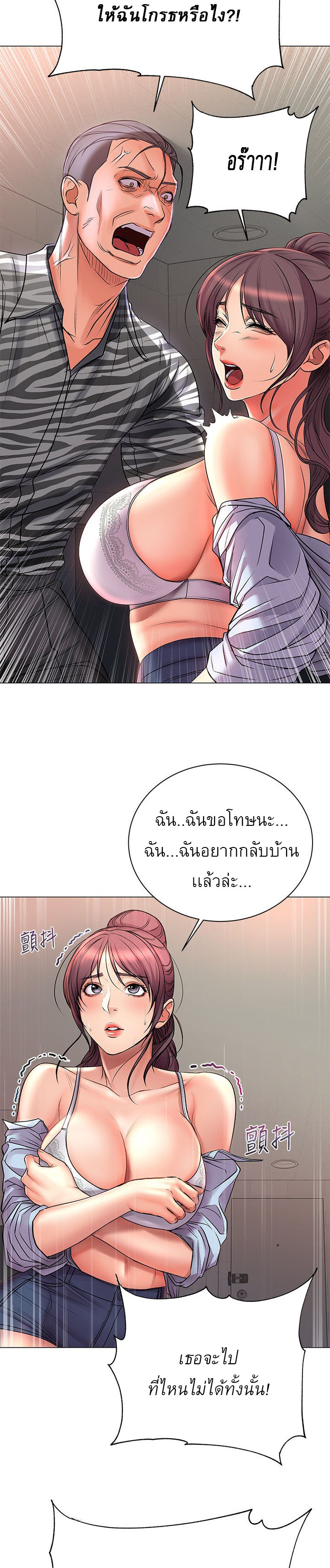 0019.jpg