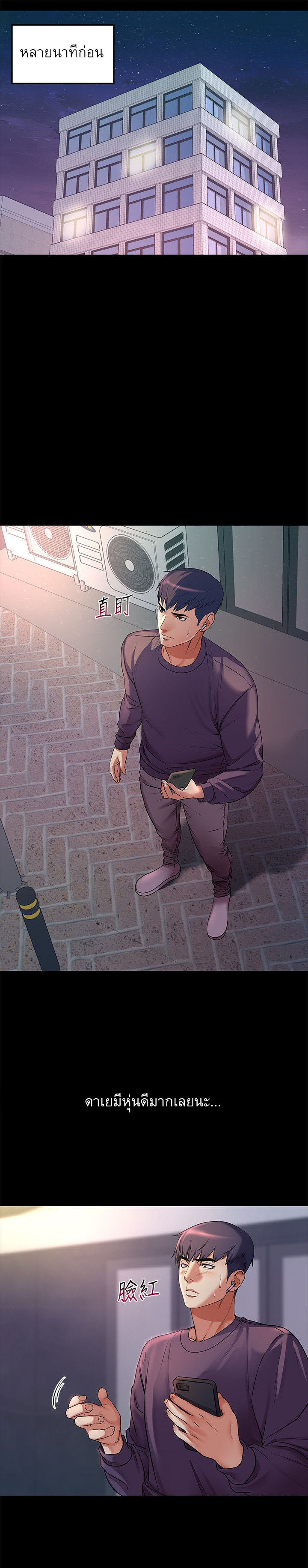 0001.jpg