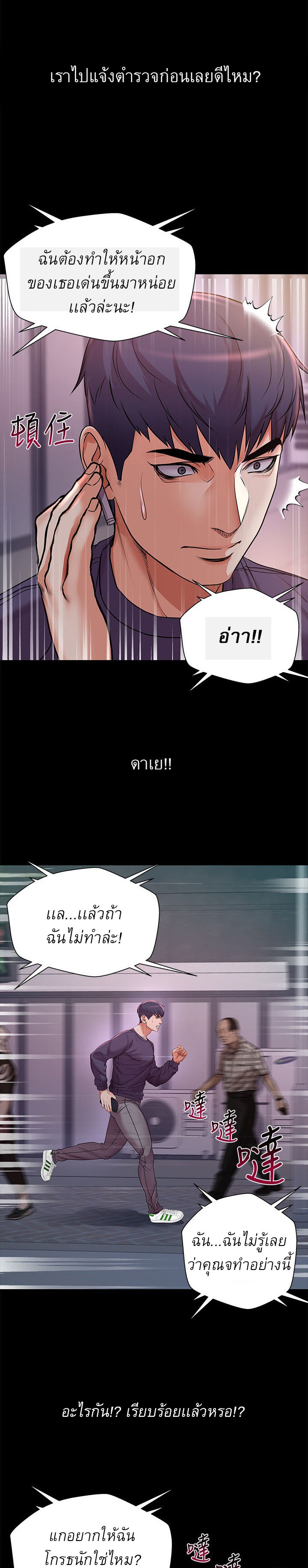 0003.jpg