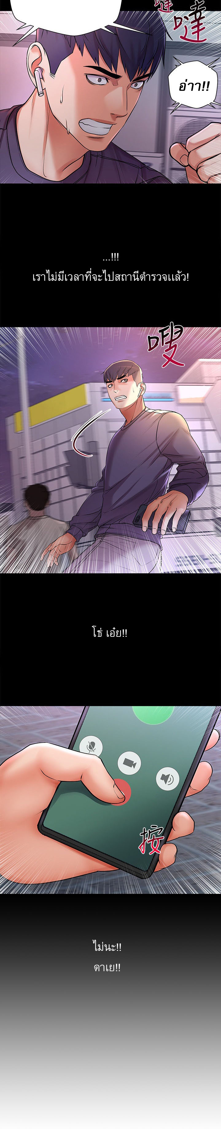 0004.jpg