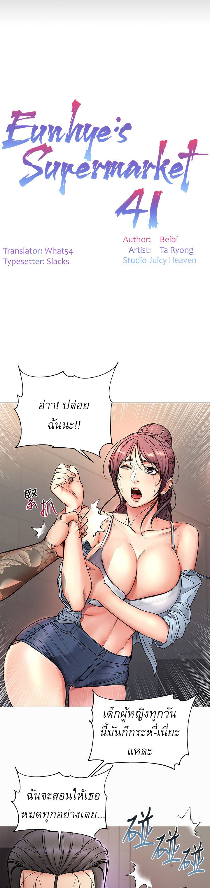 0005.jpg