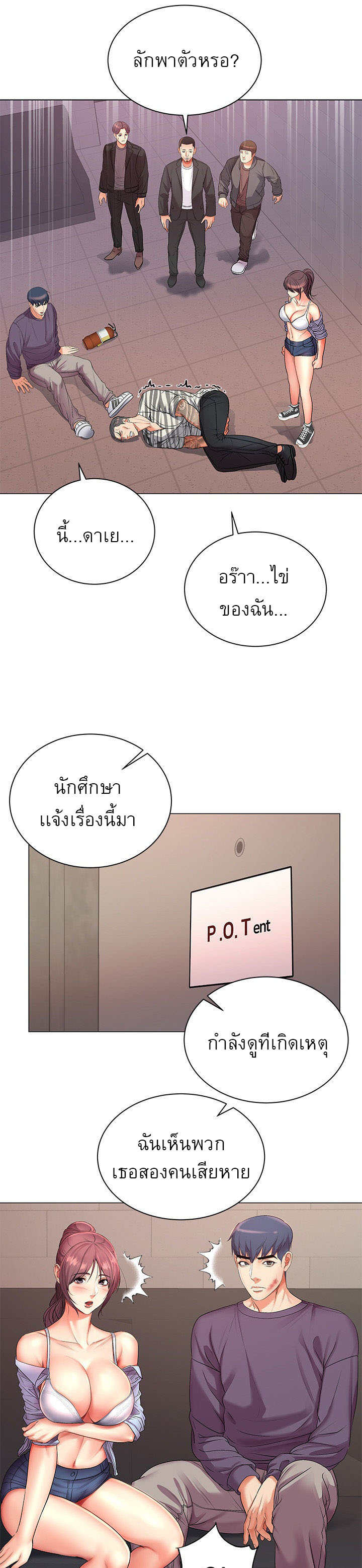 0013.jpg