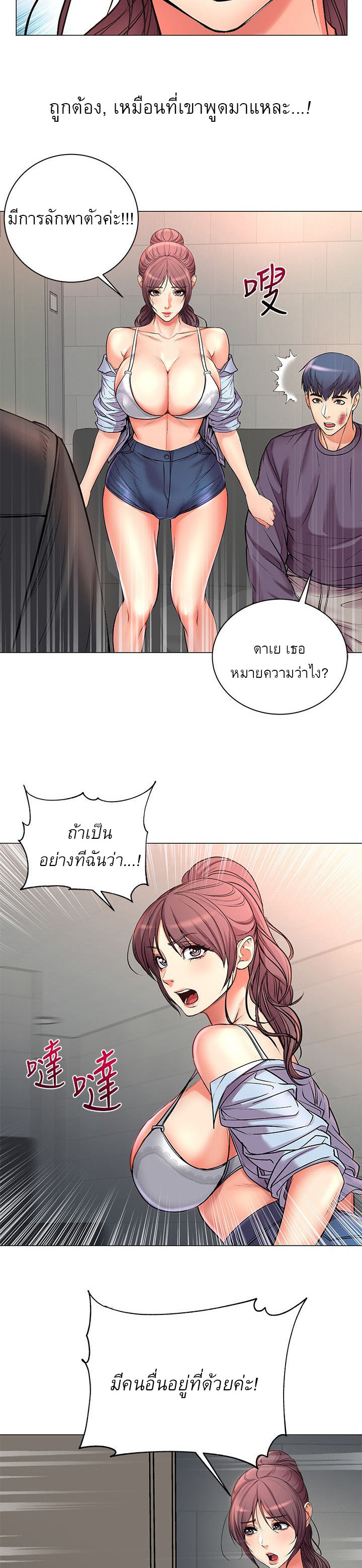 0015.jpg