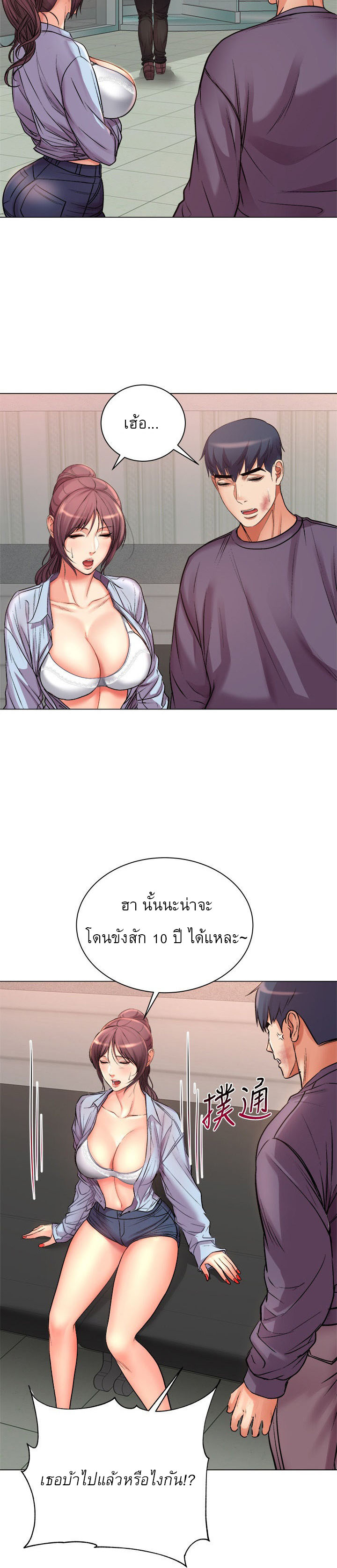 0020.jpg