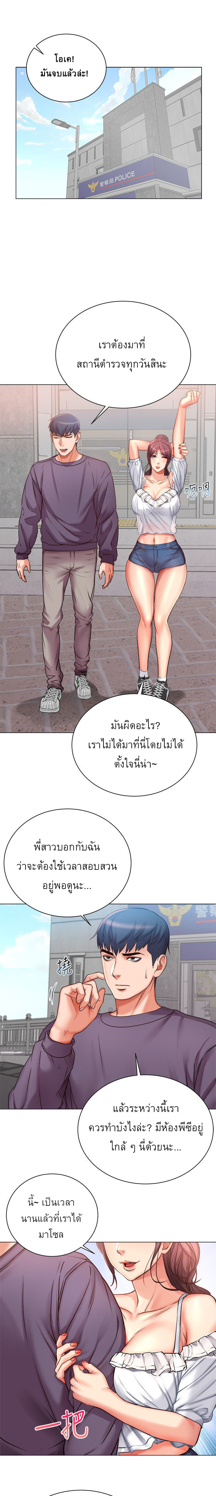 0001.jpg