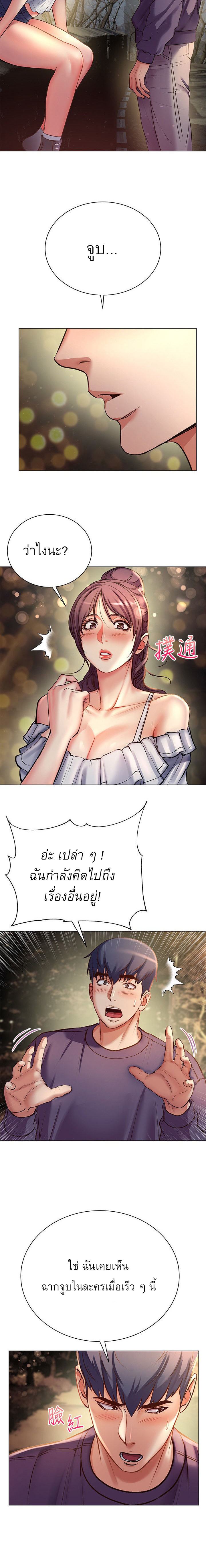 0009.jpg