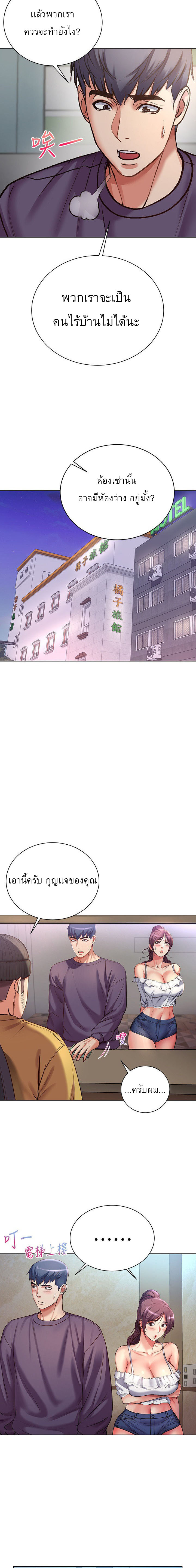 0015.jpg