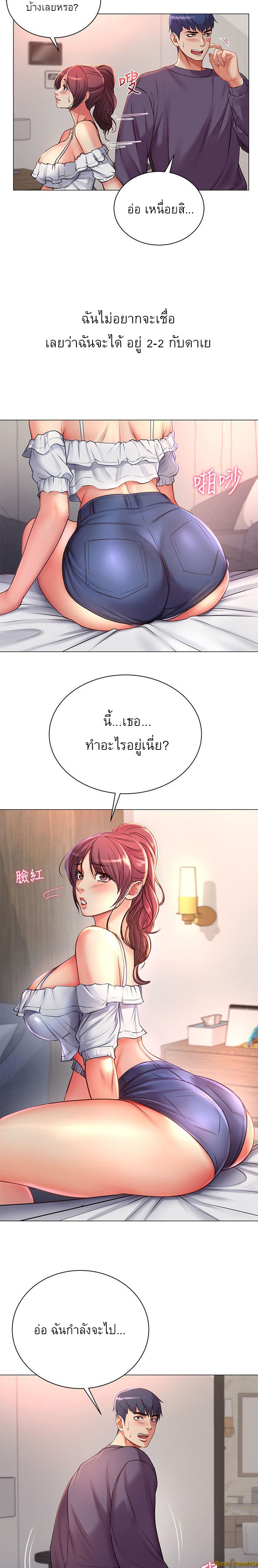 0017.jpg