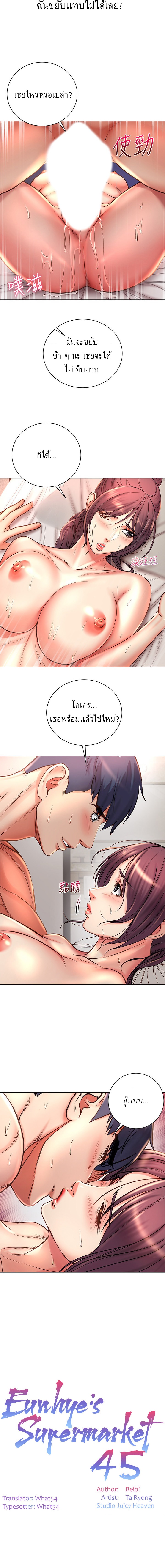 0003.jpg