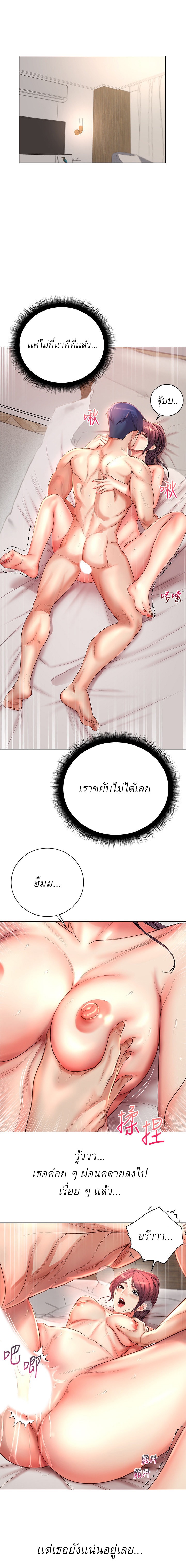 0004.jpg