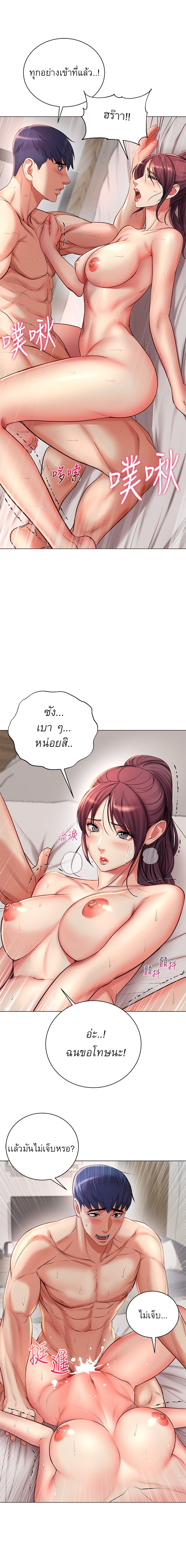 0006.jpg