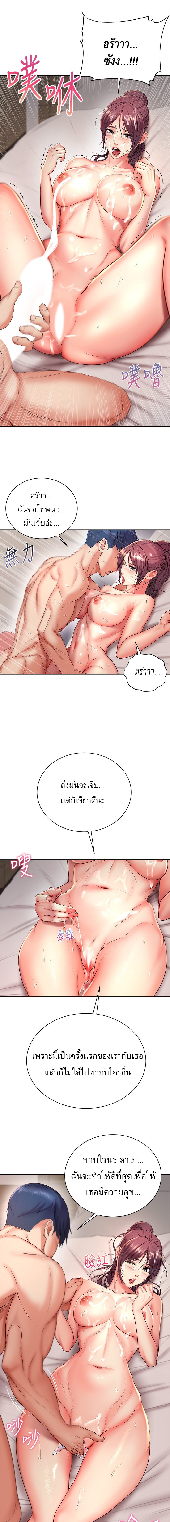 0010.jpg