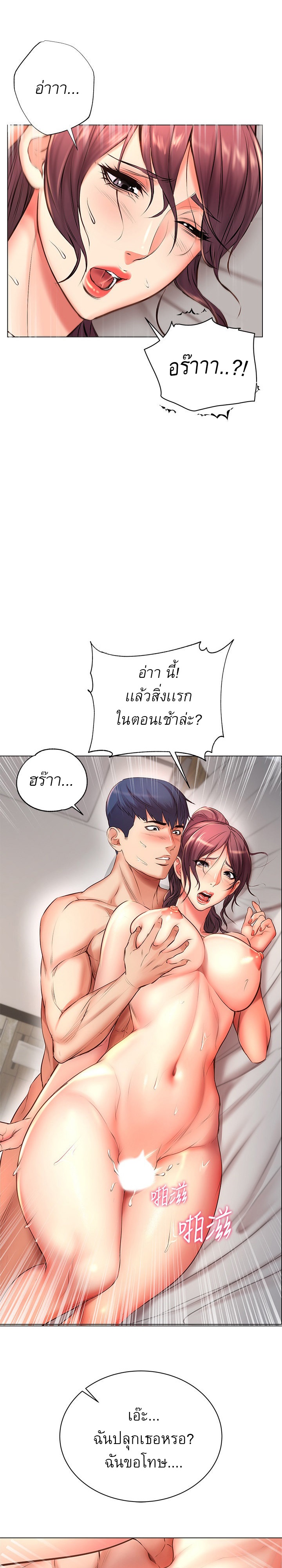 0014.jpg