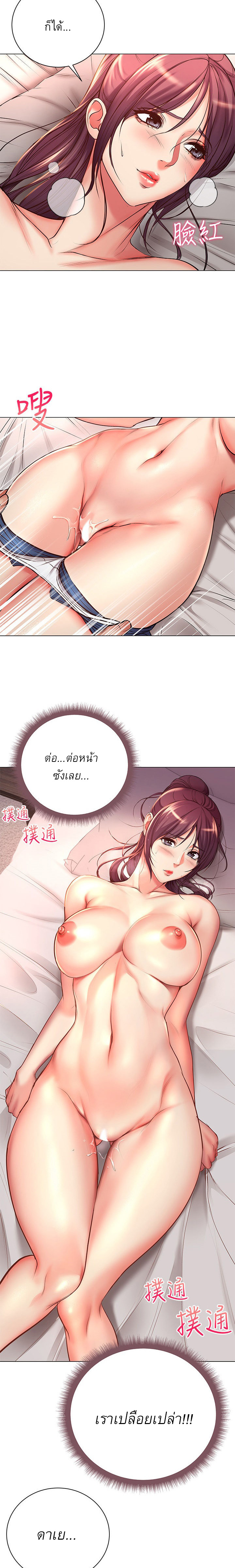 0010.jpg