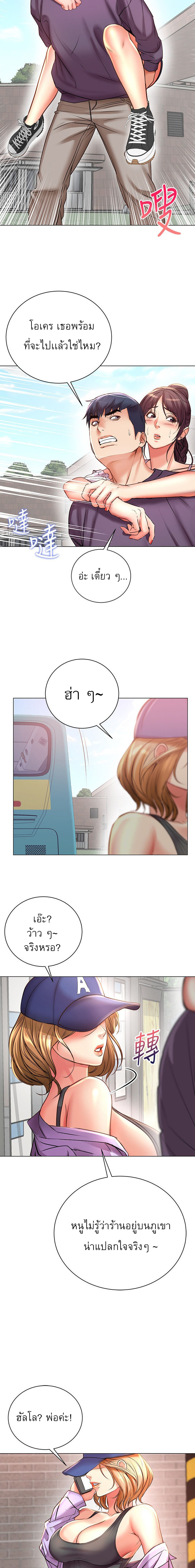 0017.jpg
