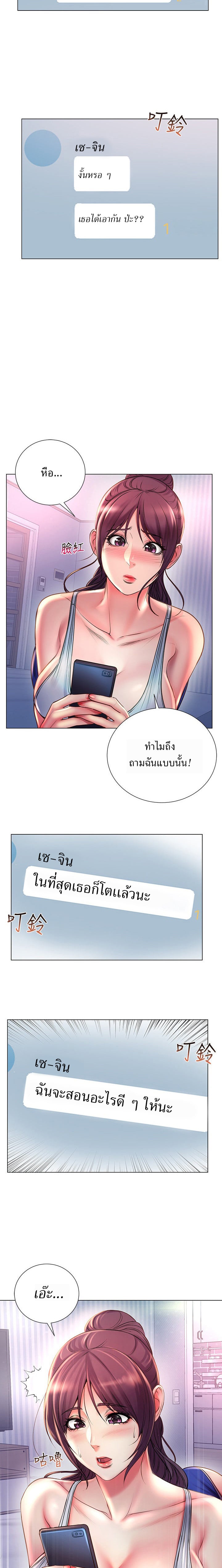 0002.jpg