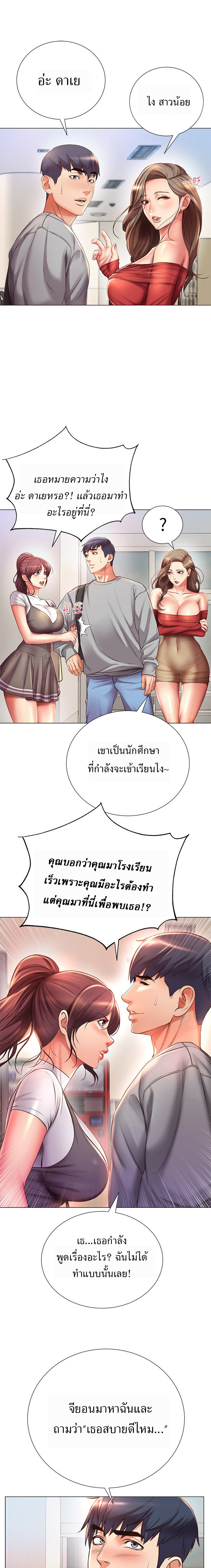 0005.jpg