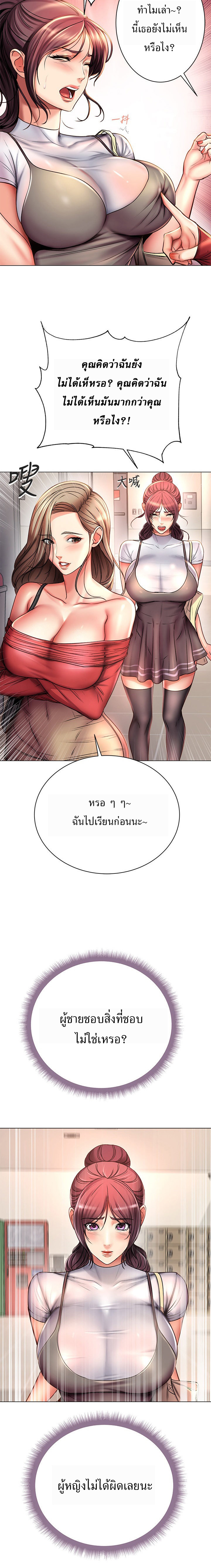 0008.jpg