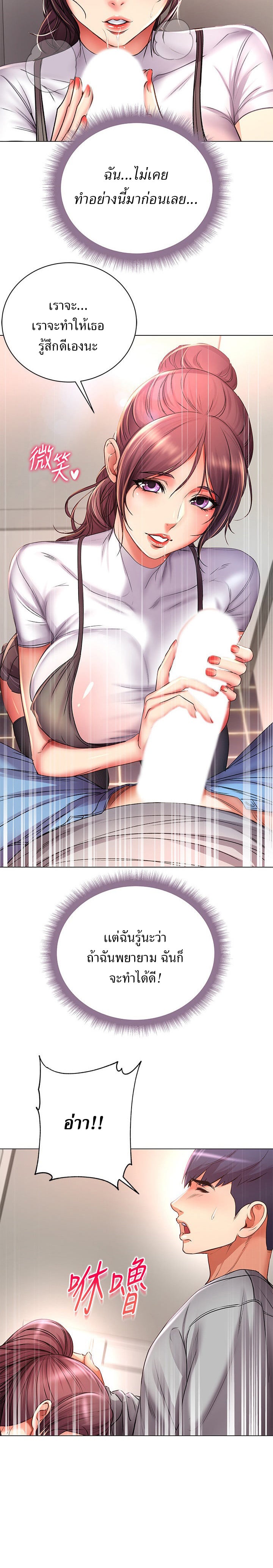 0016.jpg