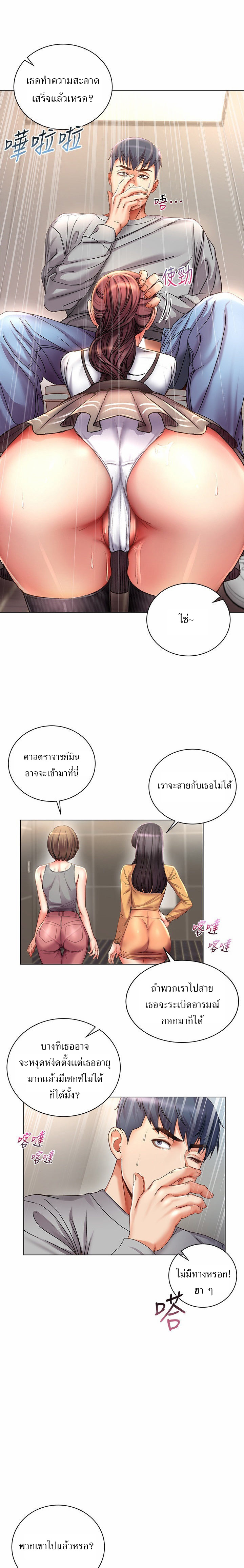 0002.jpg