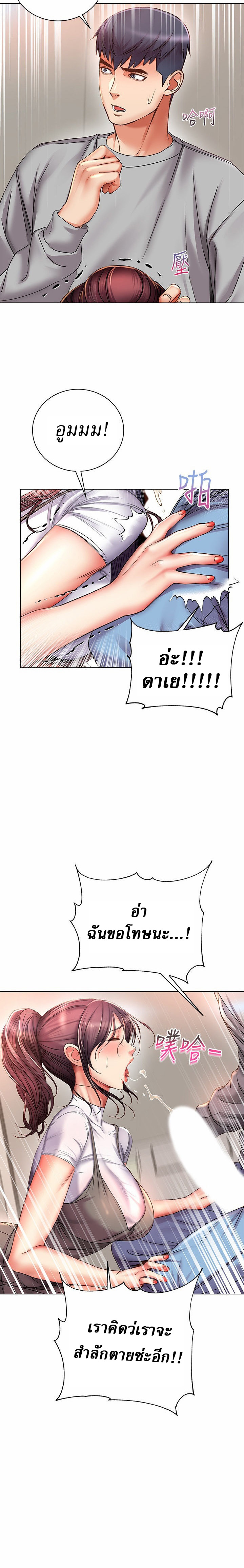 0003.jpg