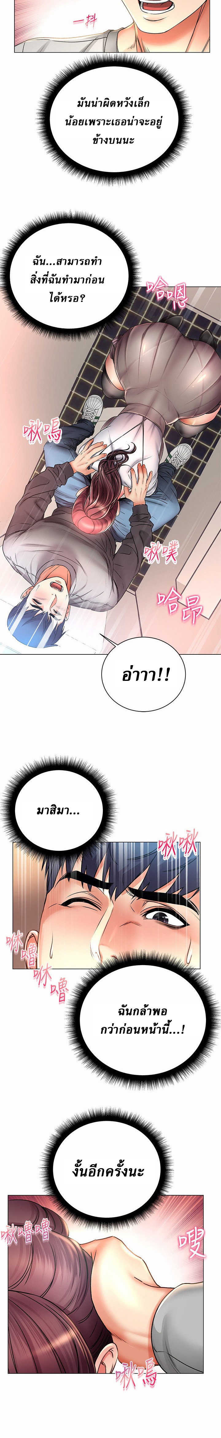 0006.jpg