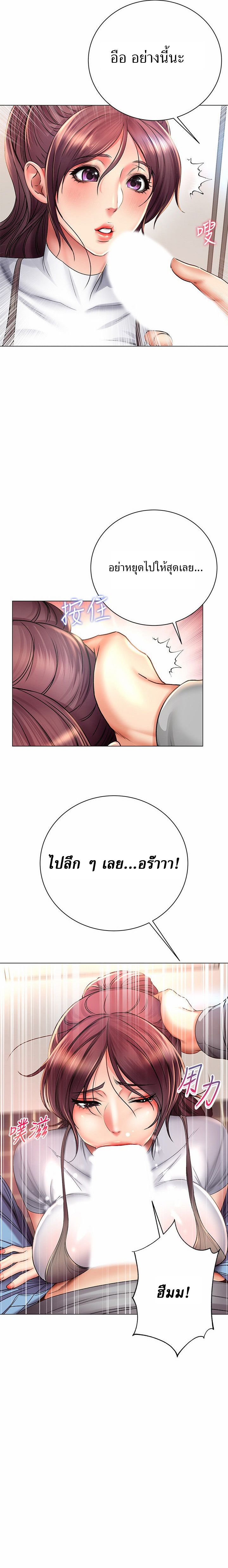 0008.jpg