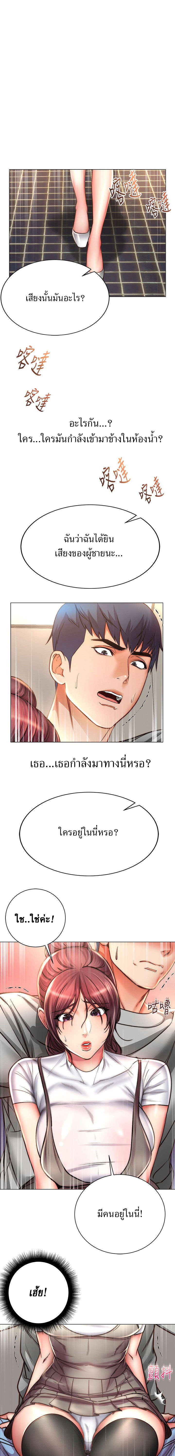 0001.jpg