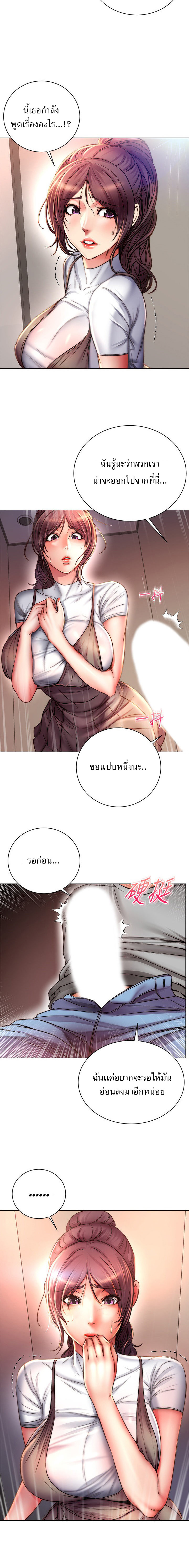0004.jpg