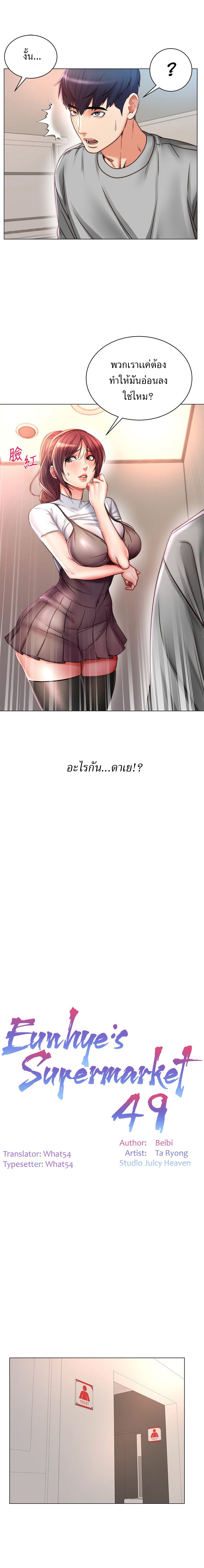0005.jpg