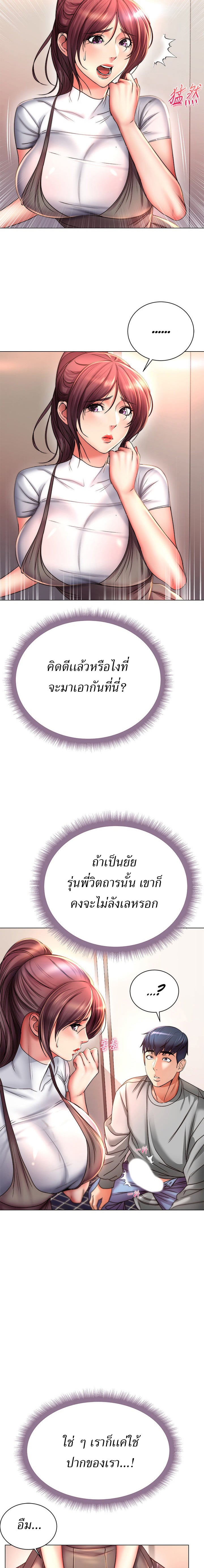 0007.jpg