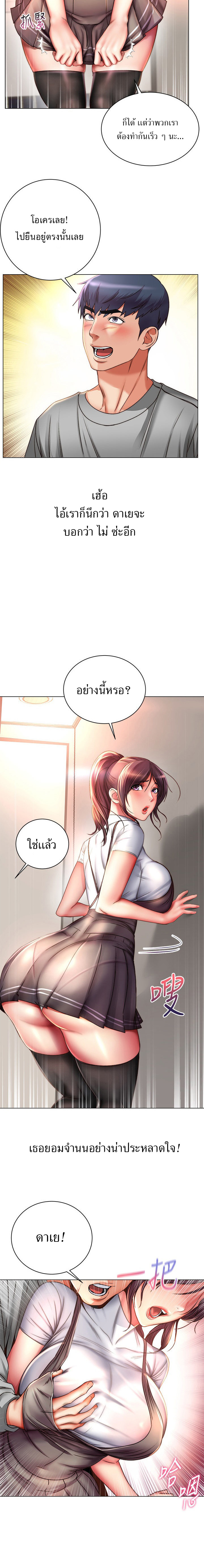 0008.jpg
