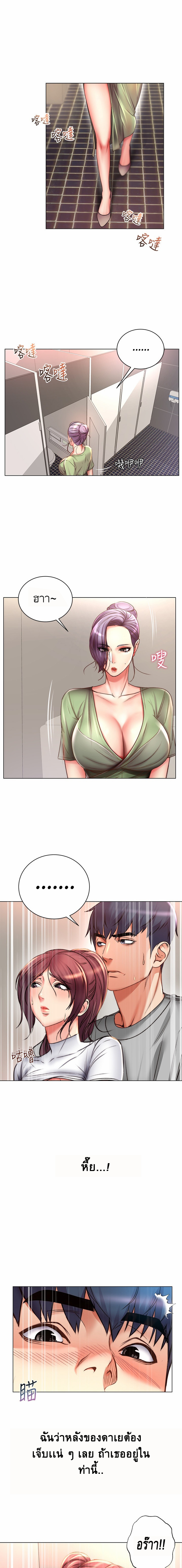 0001.jpg