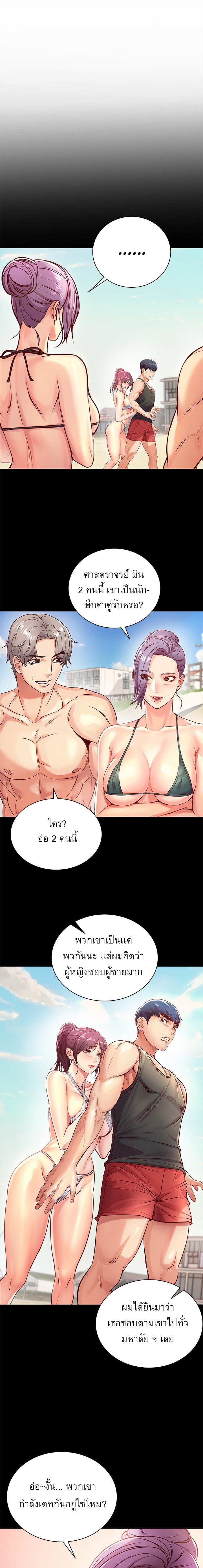 0001.jpg