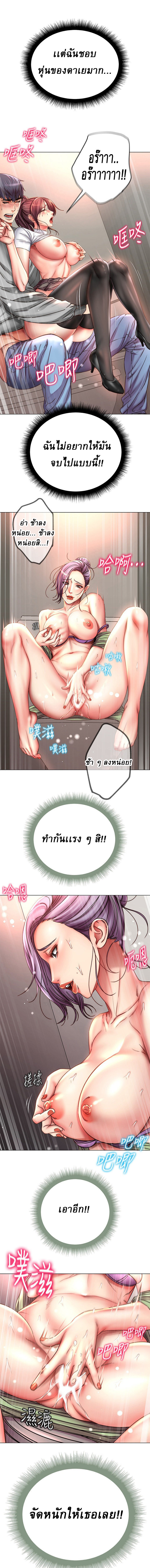 0005.jpg