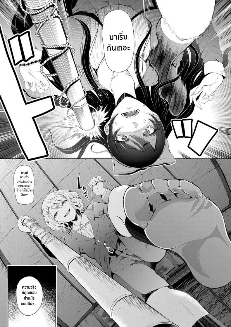 0010.jpg