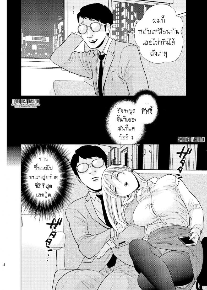0003.jpg
