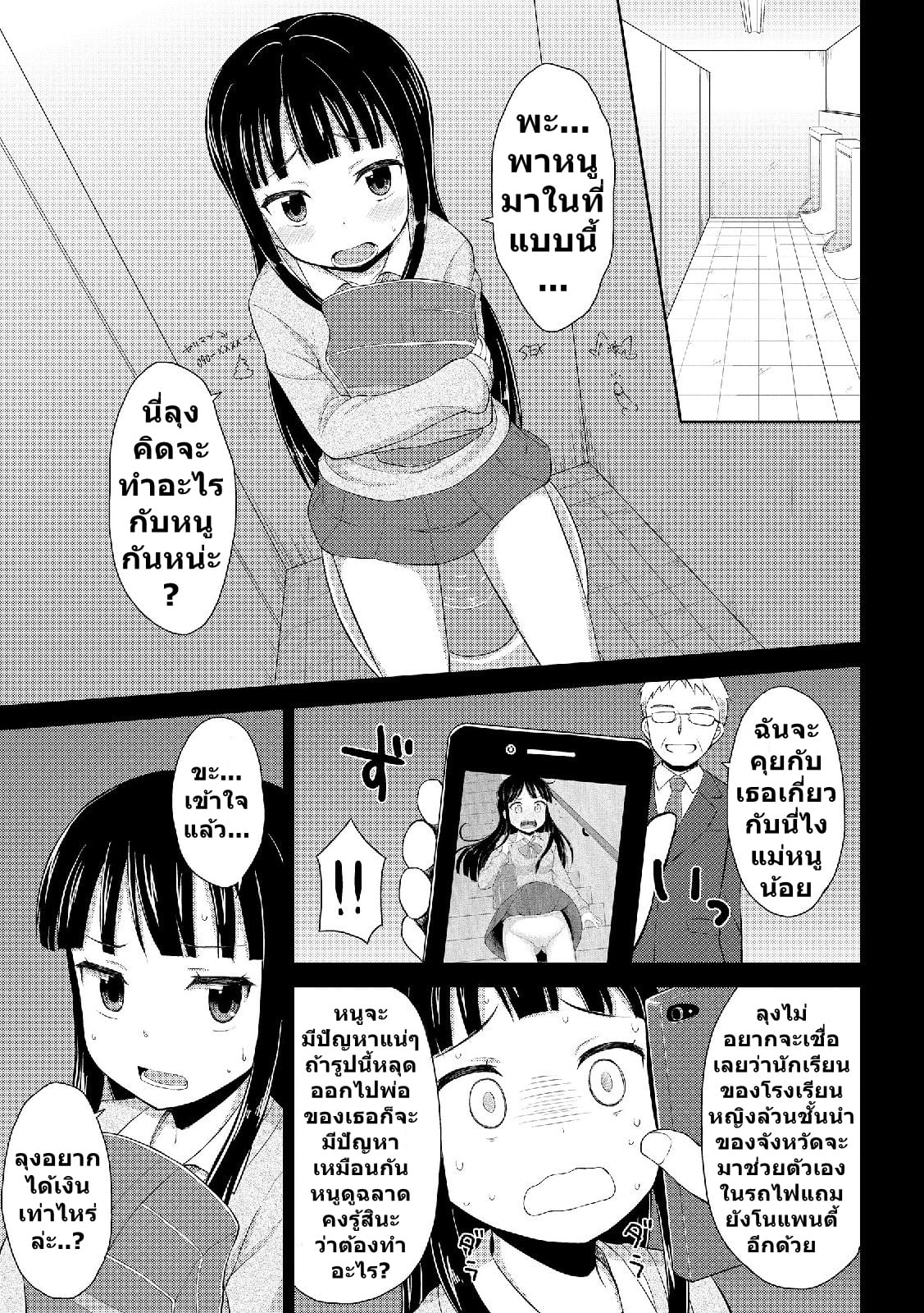 0011.jpg