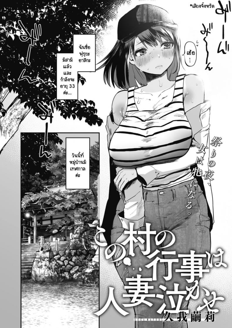 0001.jpg