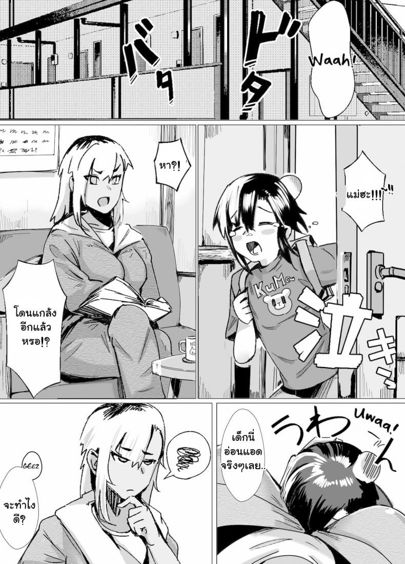 0003.jpg