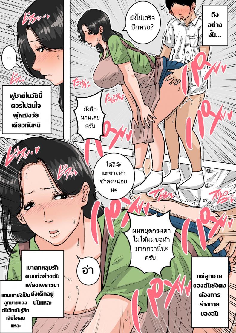0011.jpg