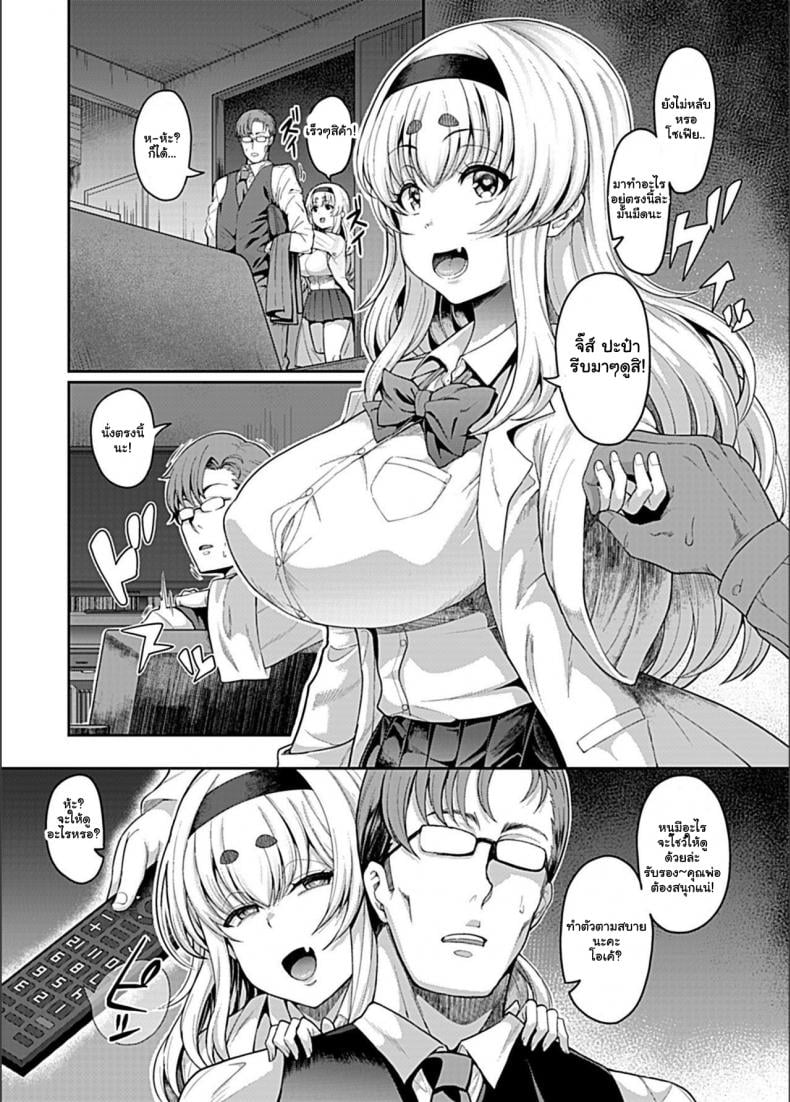 0004.jpg